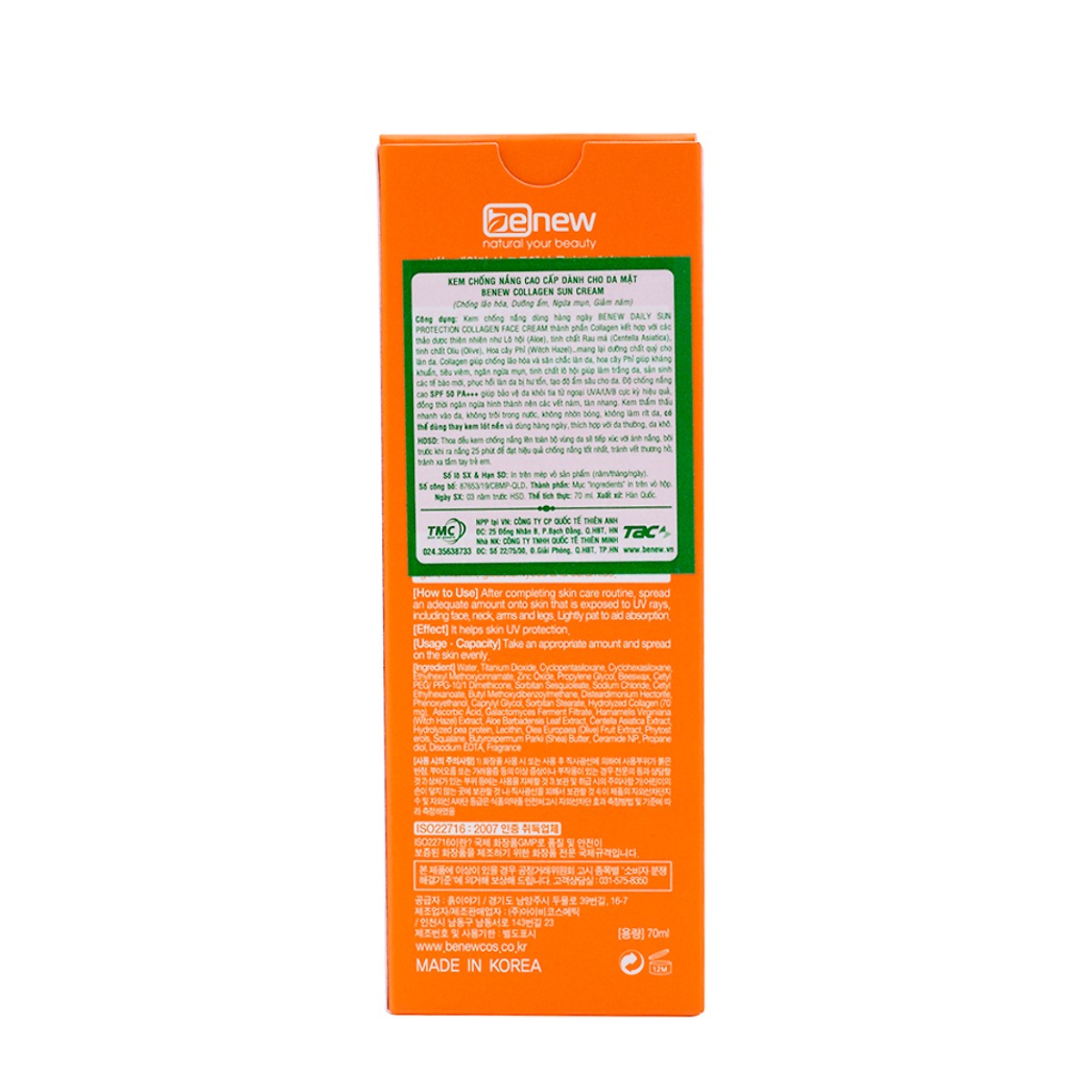 Kem chống nắng lót nền trang điểm dành cho da khô - Benew Daily Sun Protection Collagen Face Cream 70ml ( tặng kèm 1 bút bi mực nước )