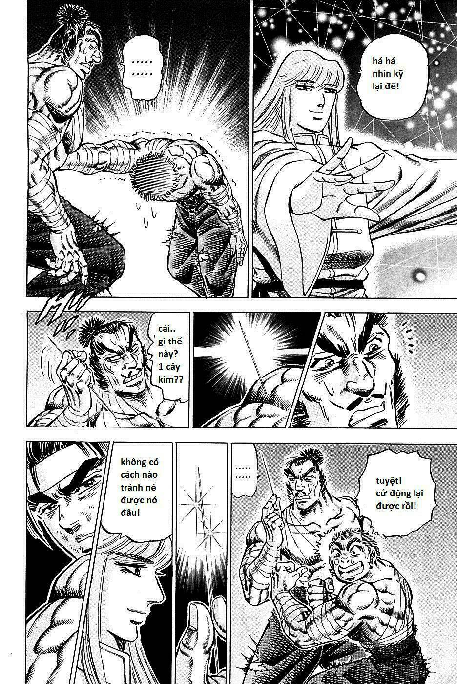 akakatsuki!! otokojuku - seinen yo, taishi wo idake chapter 78 8