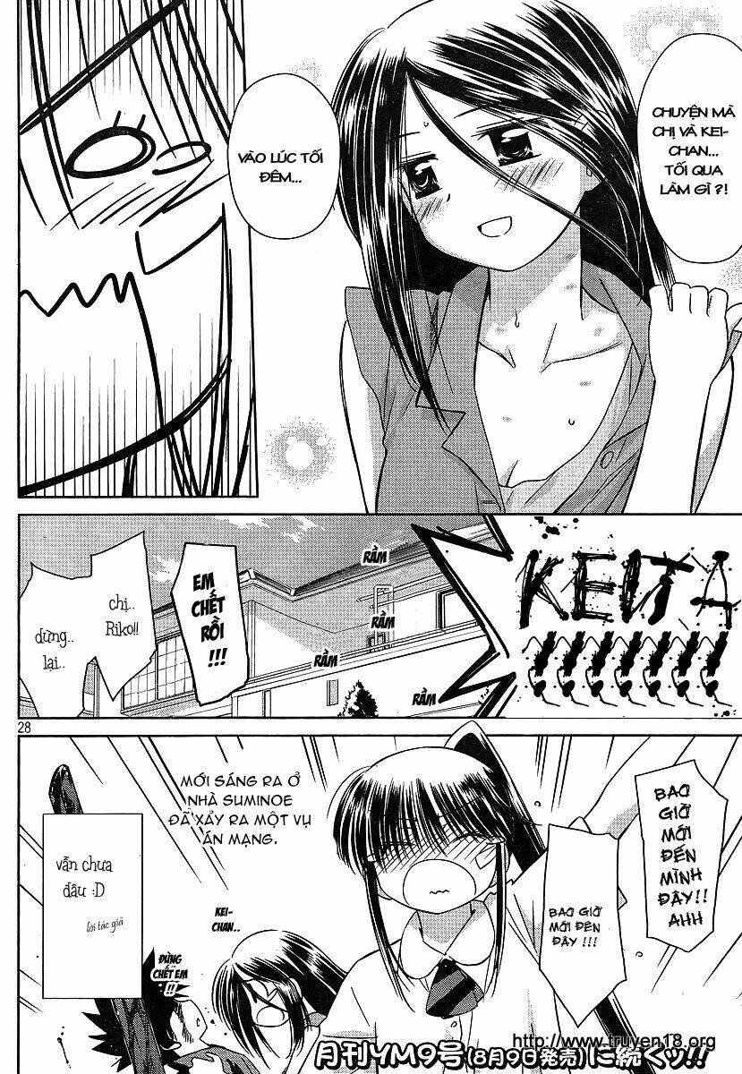 kiss x sis chapter 39 27