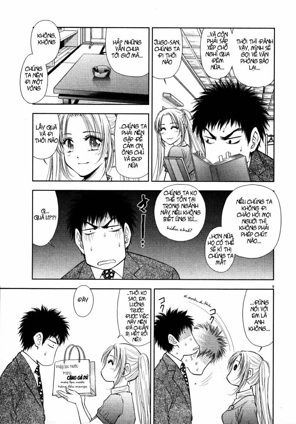 duction man chapter 6 10