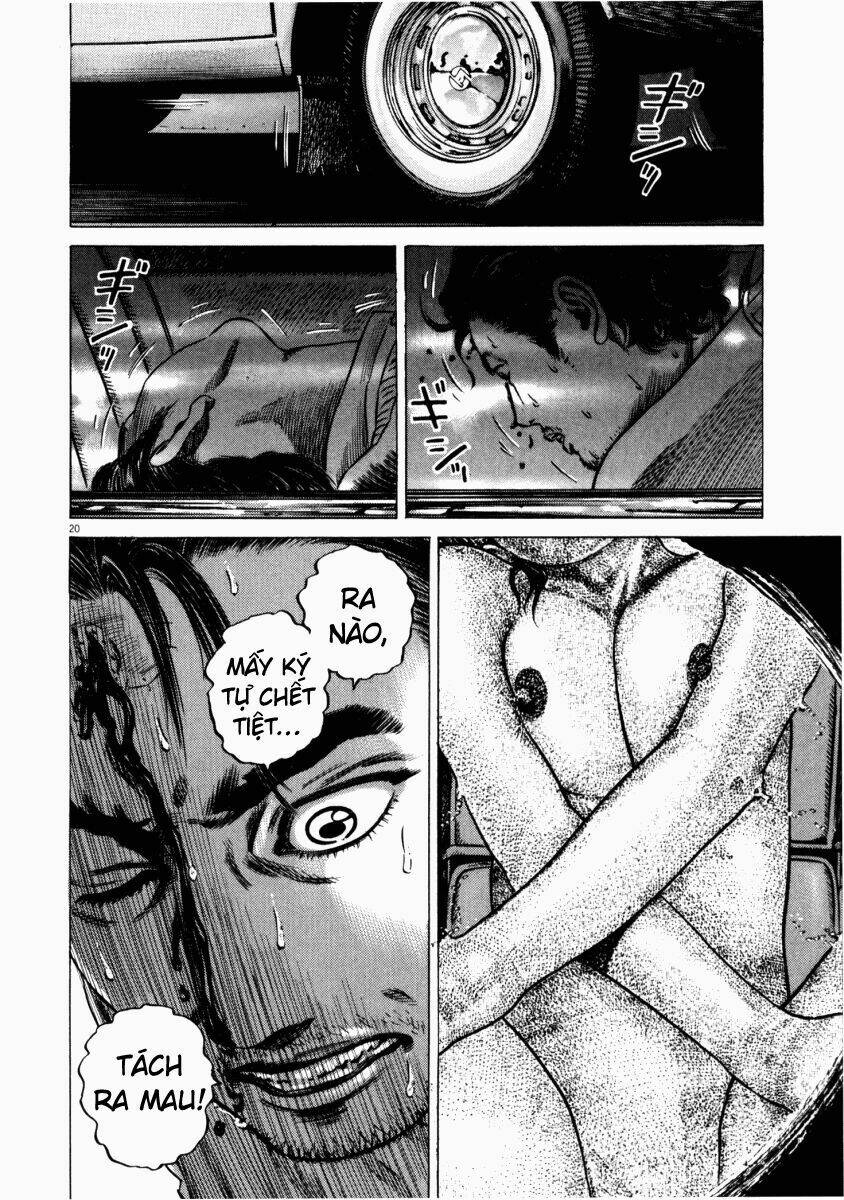 homunculus chapter 46 12