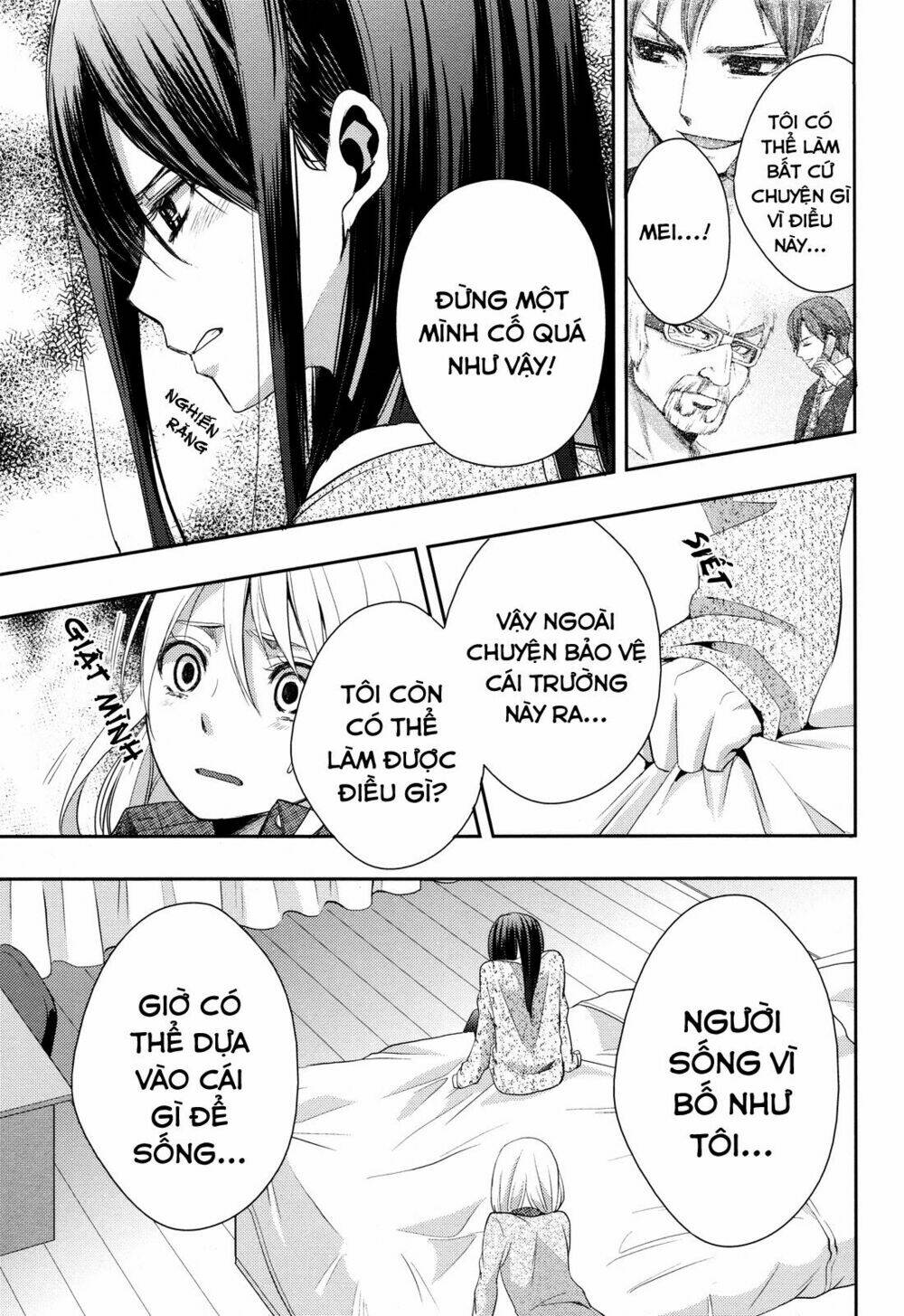 citrus (saburouta) chapter 7 34