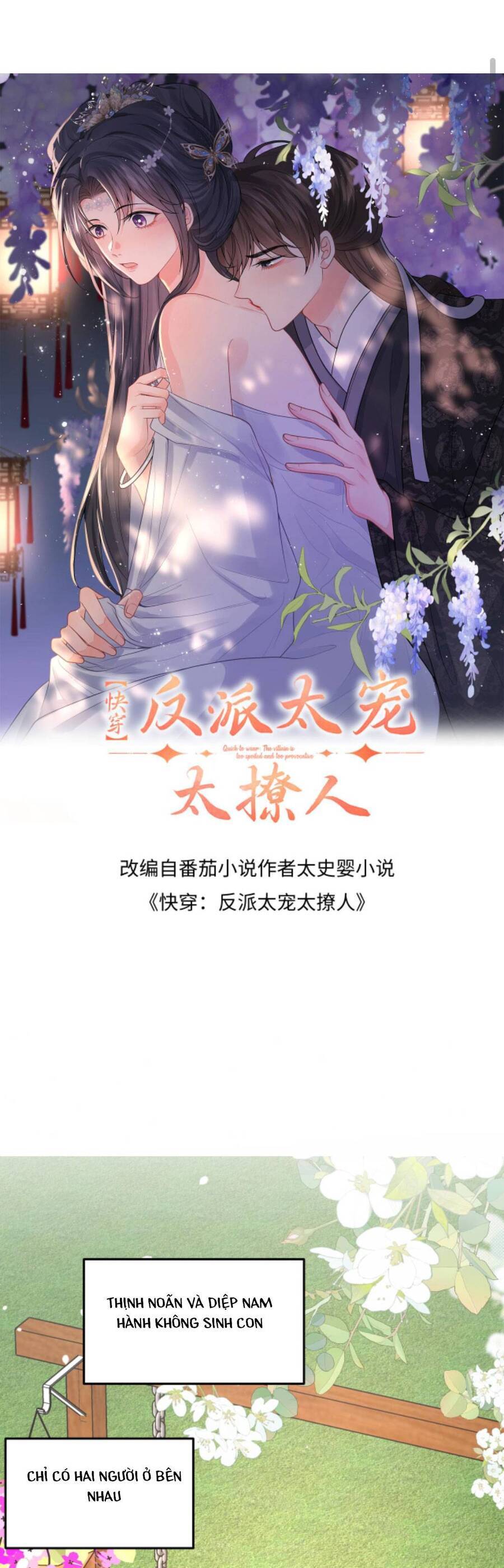 xuyên nhanh : nhân vật phản diện quá nuông chiều ta chapter 59 1