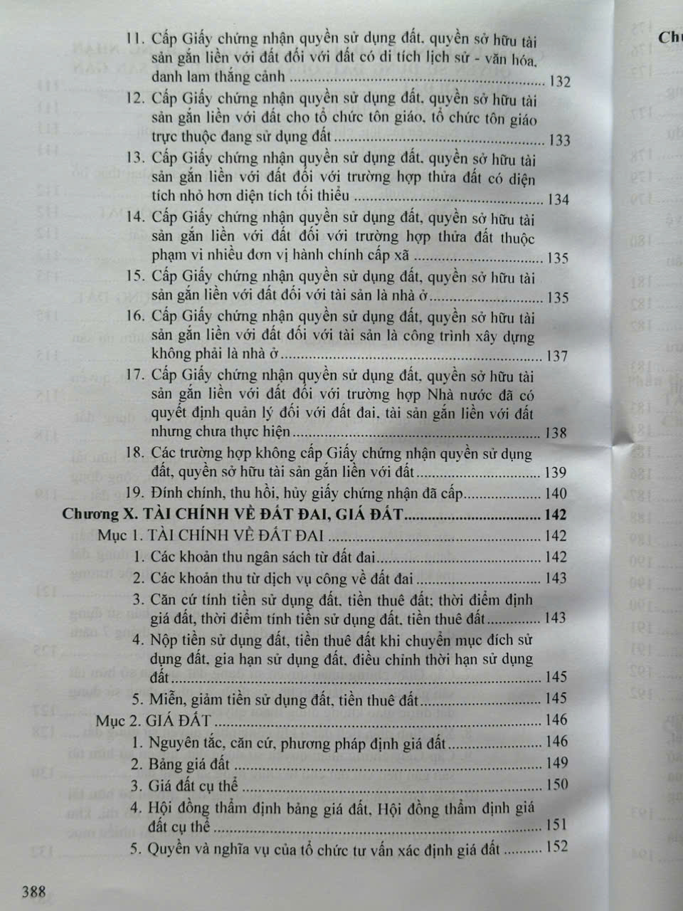 Sách Những Điều Cần Biết Về Giá Đất, Bồi Thường, Hỗ Trợ, Tái Định Cư Khi Nhà Nước Thu Hồi Đất theo Luật Đất Đai năm 2024 - V2464T