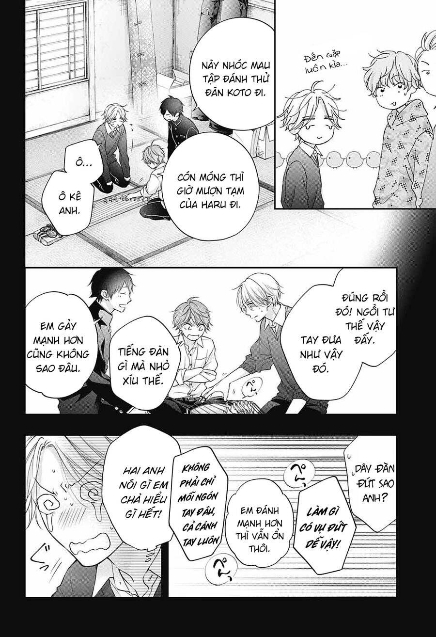 kono oto tomare! chapter 121 14