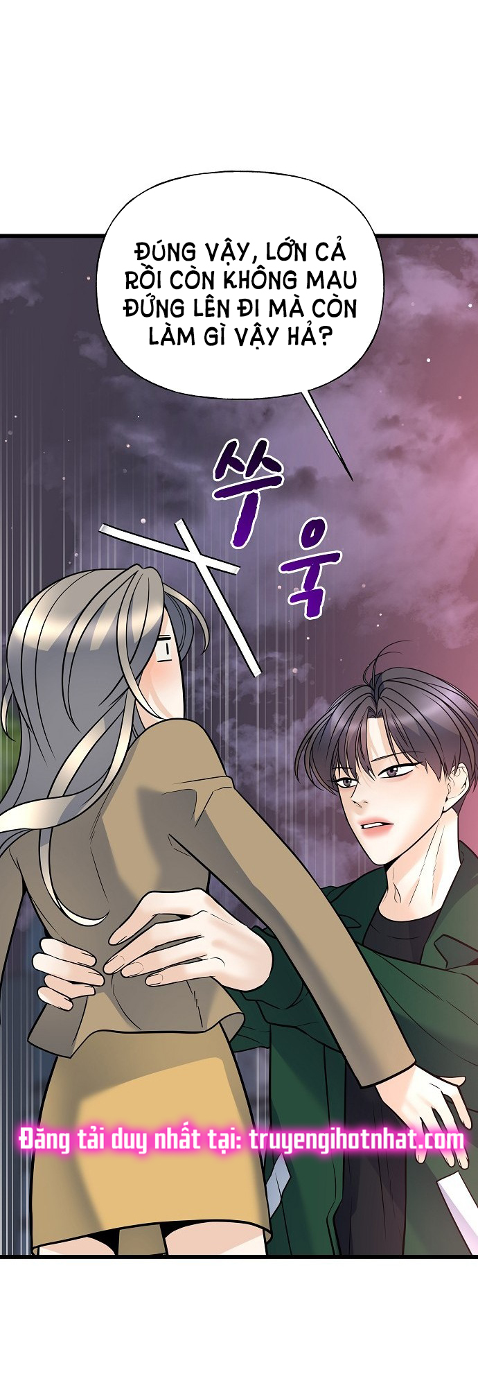 random target - mục tiêu ngẫu nhiên chapter 11.1 42