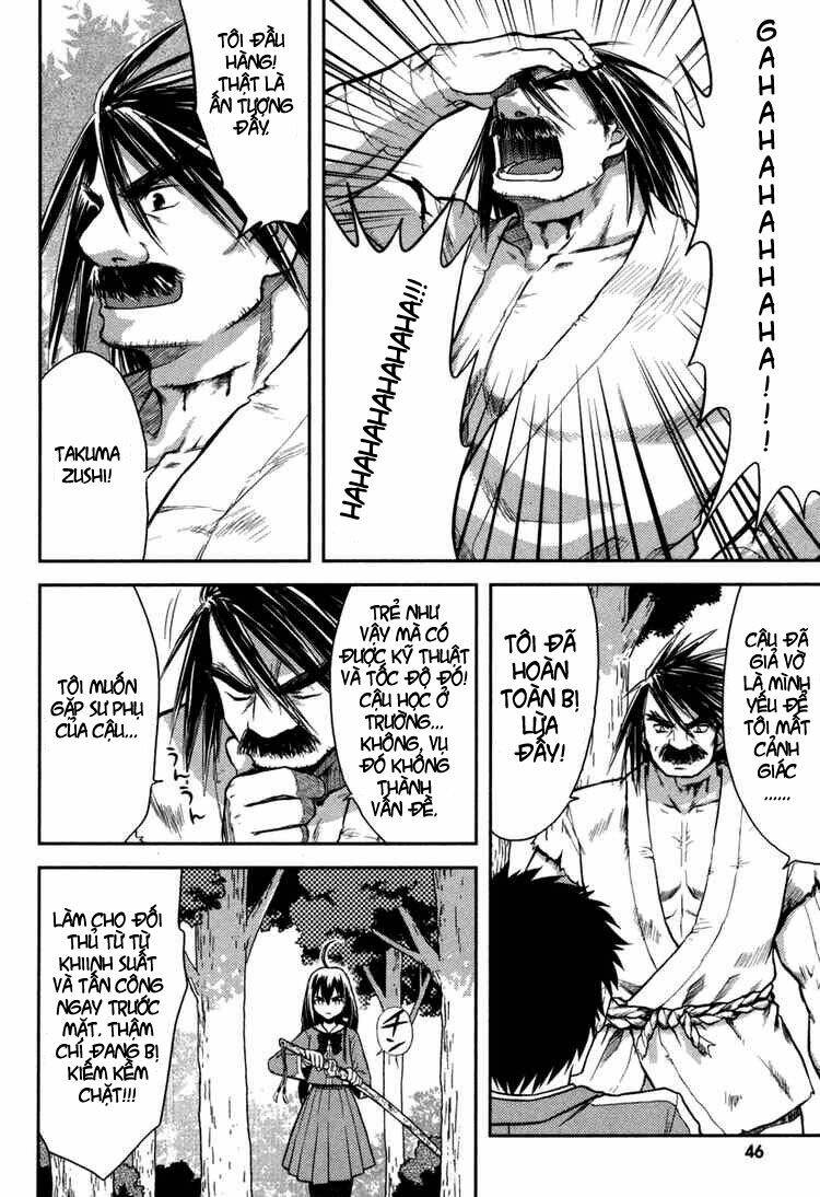 kandachime chapter 2 11