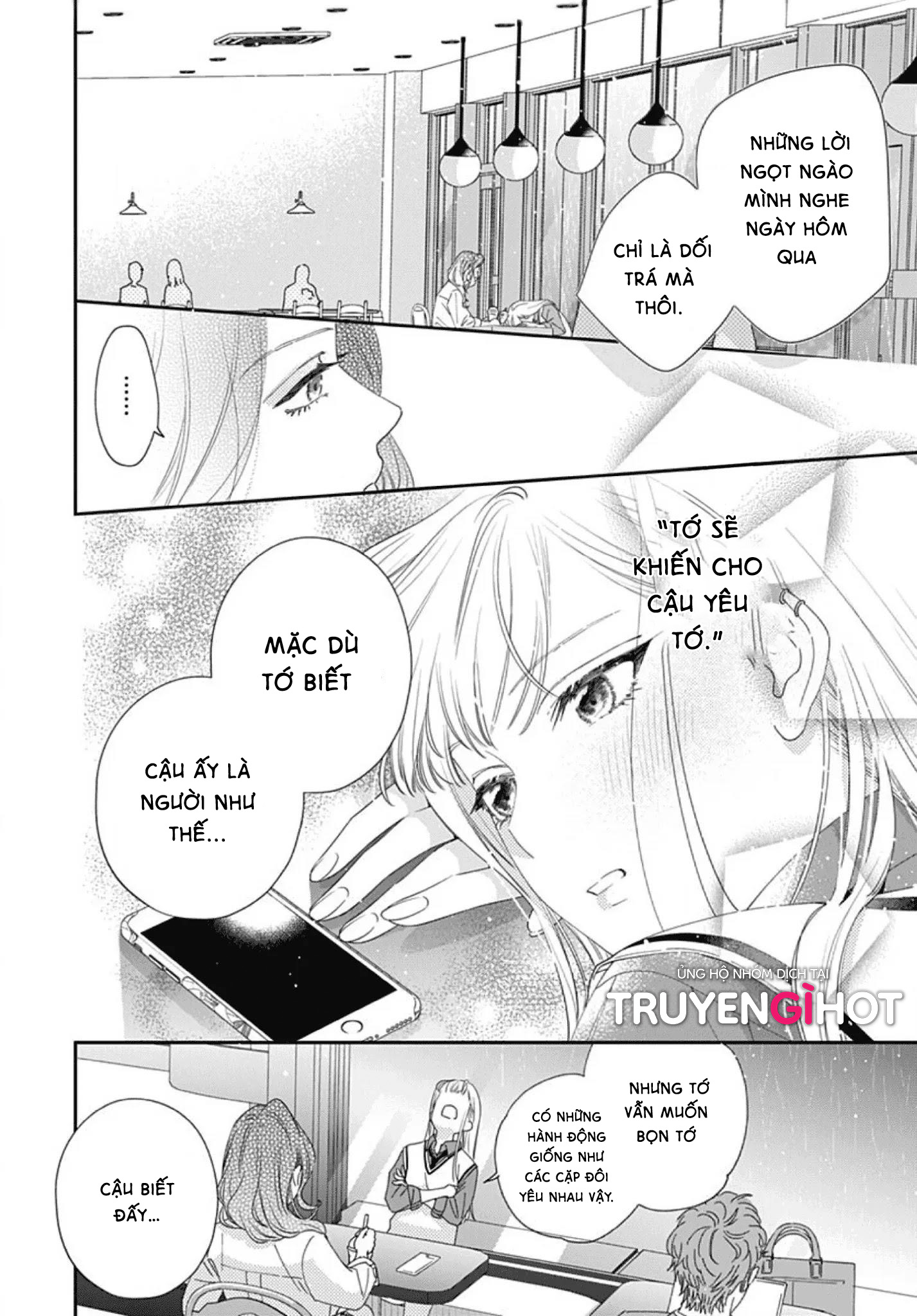 hayaku shitai futari chapter 5.1 13