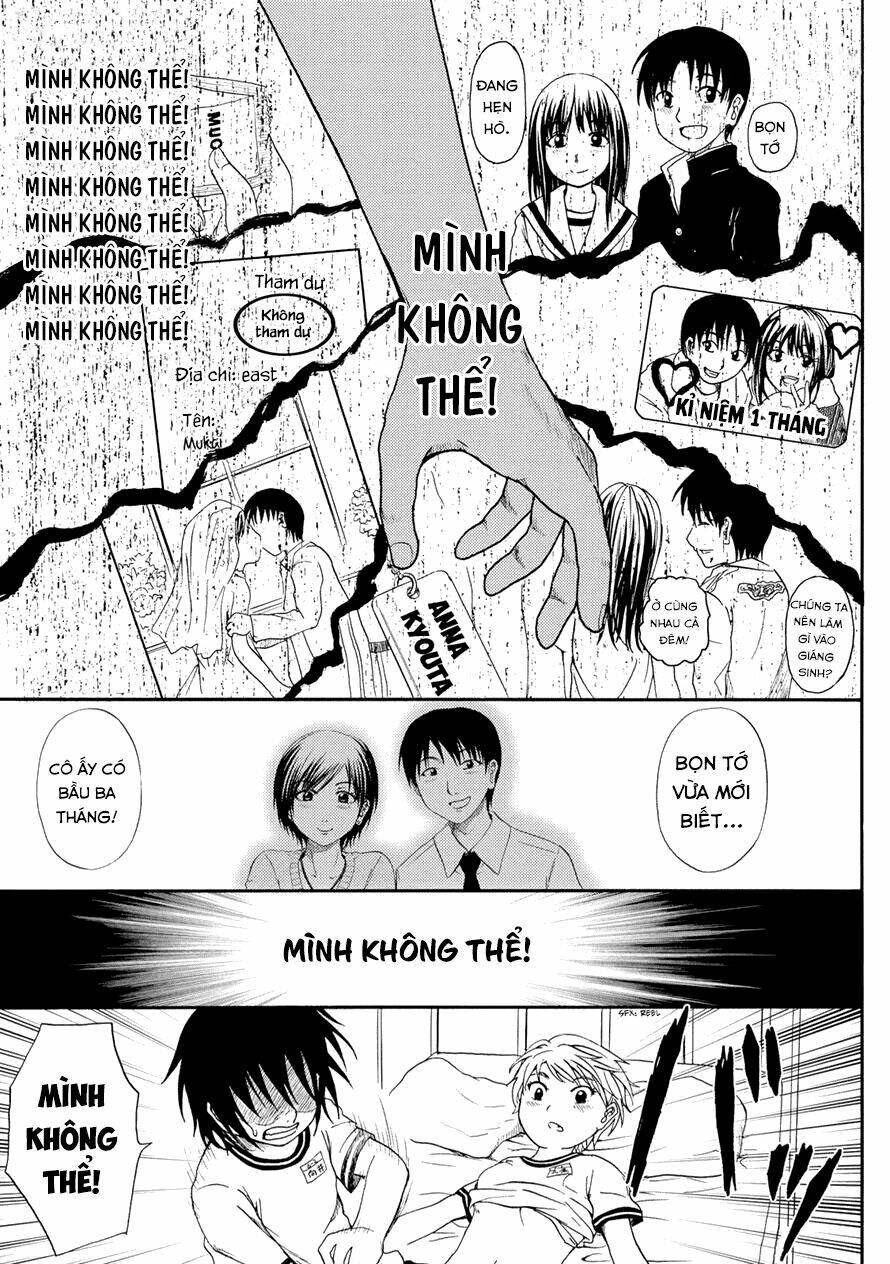 umareru kachi no nakatta jibun ga anna no tame ni dekiru ikutsuka no koto chapter 3 19