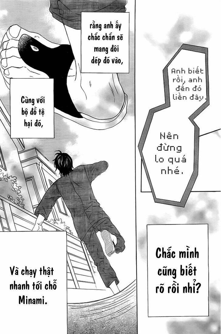 kyou mo uchi de machi awase chapter 3 35
