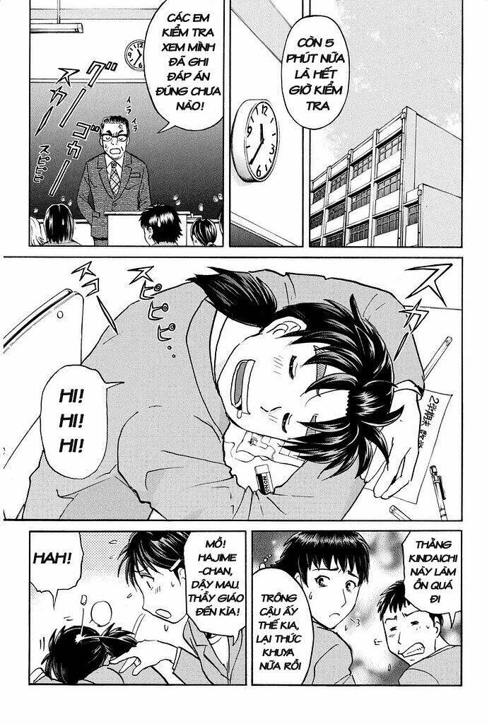 kindaichi shounen no jikenbo r chapter 1 4