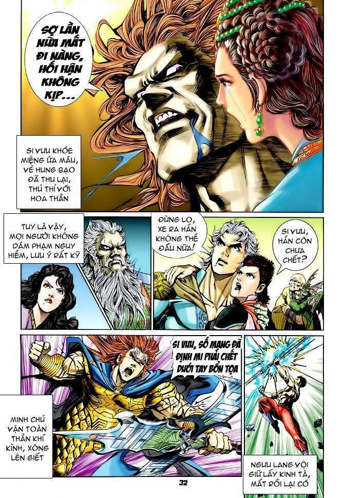 thần binh huyền kỳ i chapter 103 32