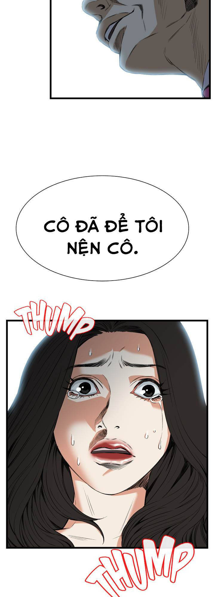 take a peek chapter 49 53