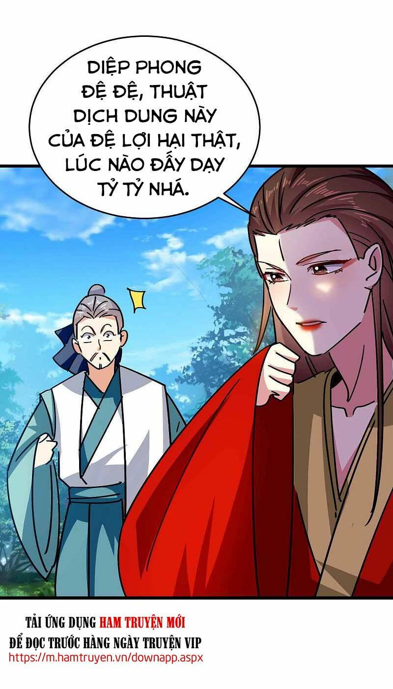 vạn giới tiên vương chapter 150 10