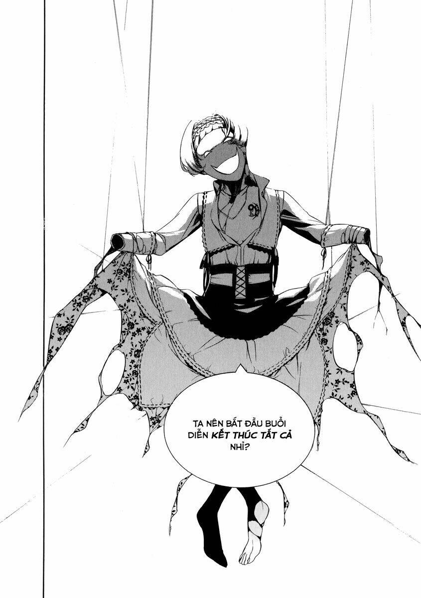 chouritsu houmuru zyklus:code chapter 2 25