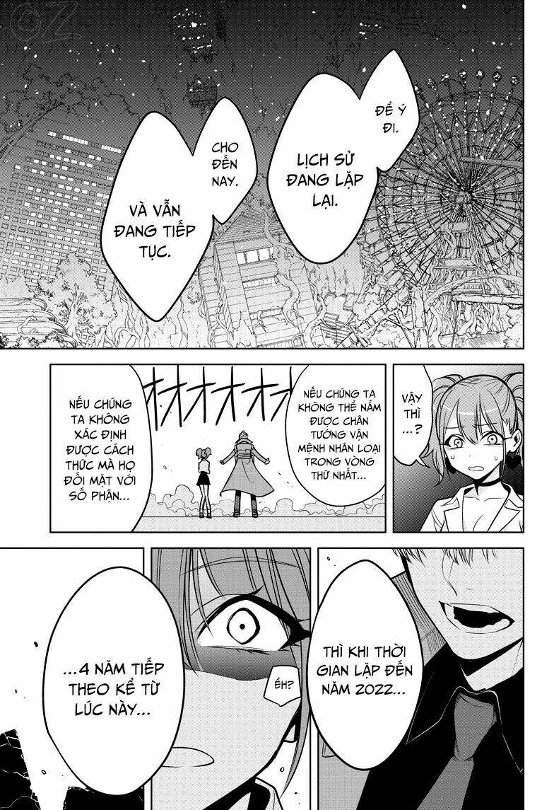 noah's notes chapter 1 52