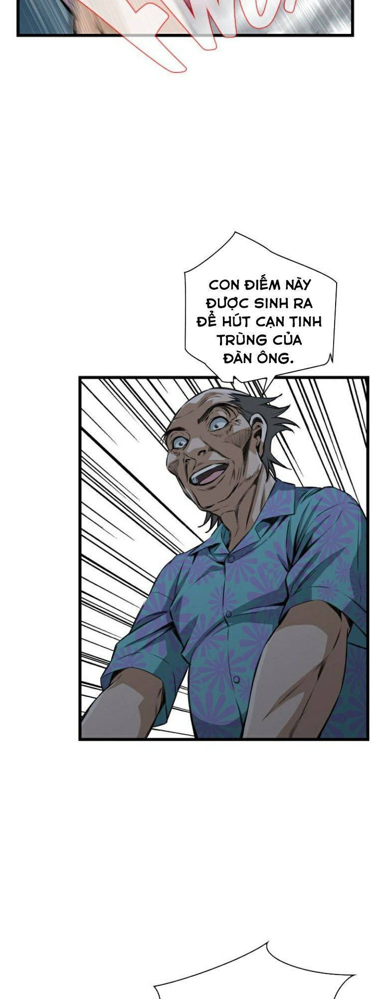 take a peek chapter 73 10