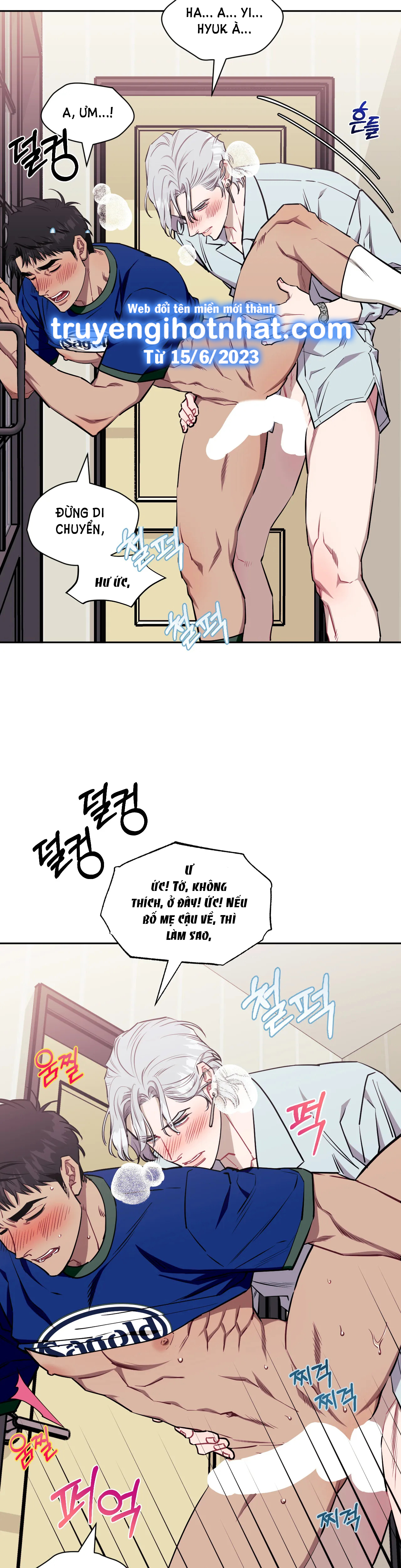 hơn cả bạn bè chapter 64.2 6