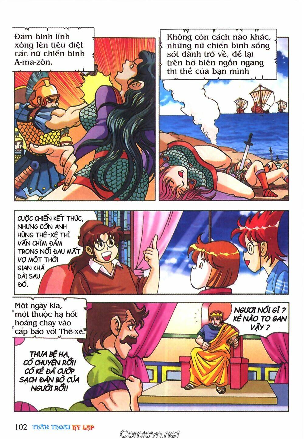 thần thoại hy lạp màu chapter 36 25