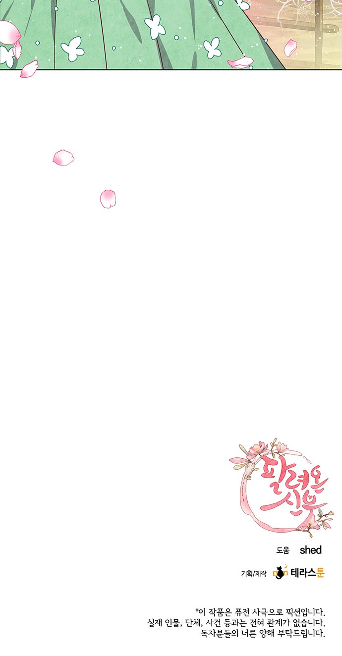 tiểu nương tử bị gả bán chapter 8 53