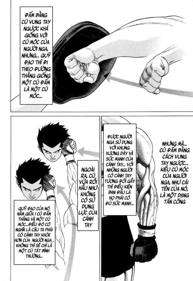 karate shoukoushi kohinata minoru chapter 210 14