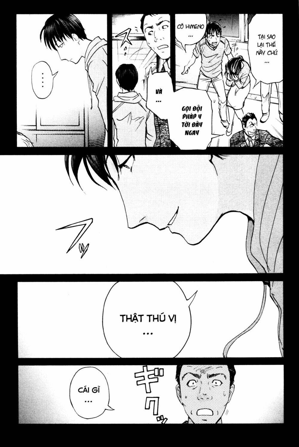 kindaichi case files: takato's side chapter 7 5