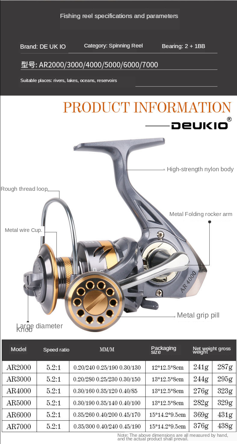 Máy câu cá - Chính hãng Deukio 2020 - Kim loại cao cấp AR - Tặng kèm cước - DK01