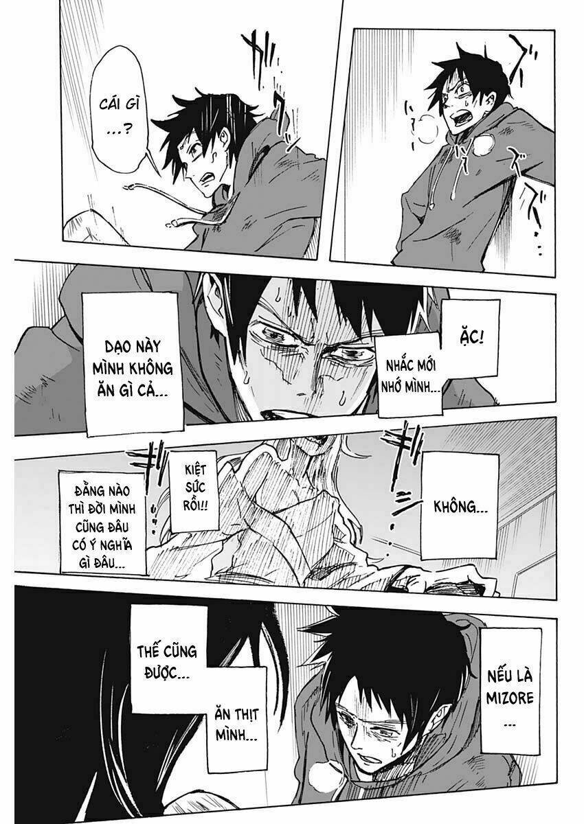 shikabana ― wana, shitai, koto chapter 1 49