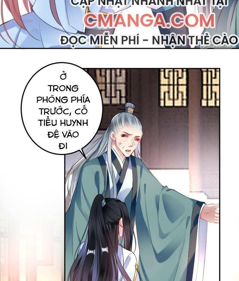 vương gia, áo lót của ngươi rơi mất rồi chapter 76 24