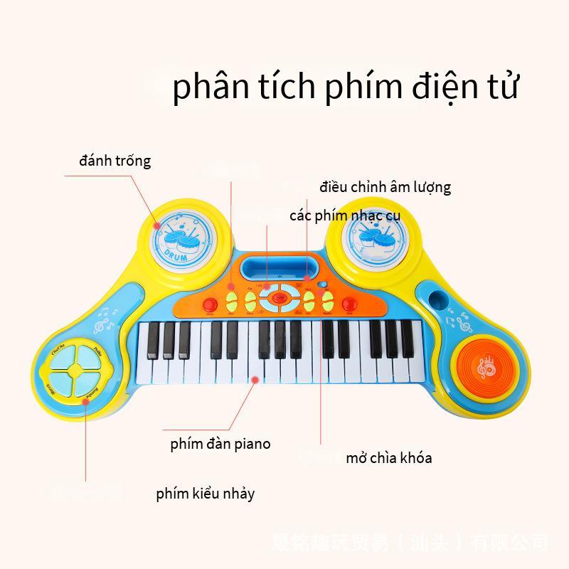 Đồ chơi đàn organ điện tử 31 phím nổ giá thấp nhất micro đàn piano nhỏ nhạc cụ đa chức năng cho trẻ em đồ chơi âm nhạc