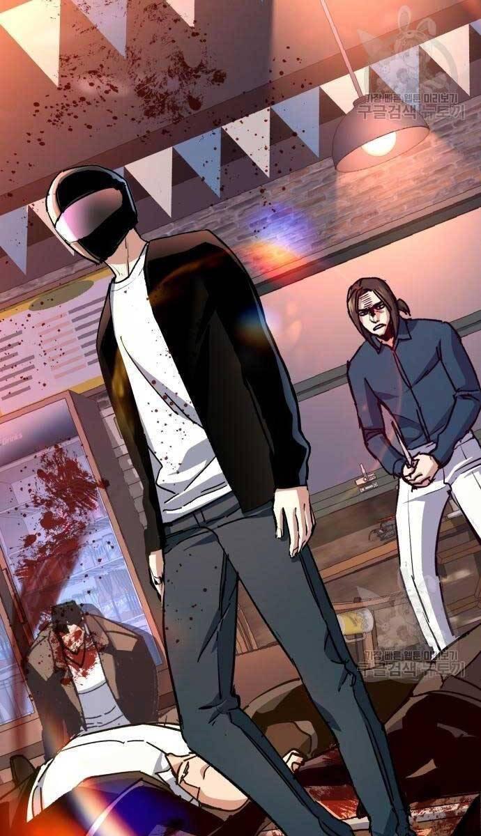 bạn học tôi là lính đánh thuê chapter 149 55