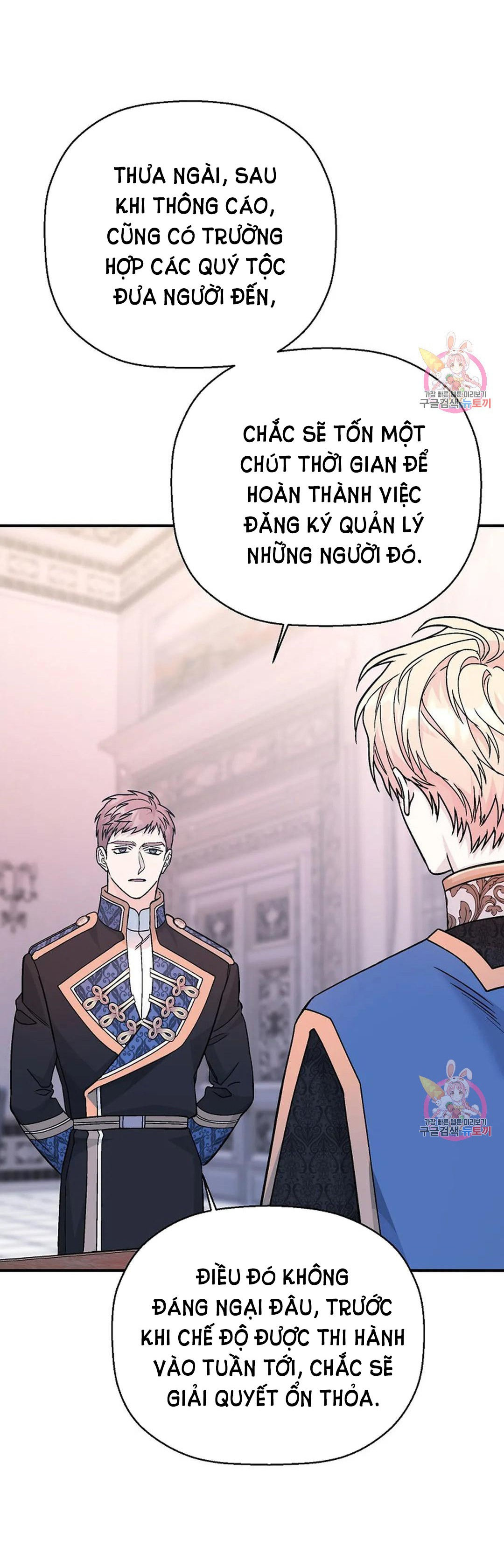 khế ước vĩnh cửu chapter 47.2 3