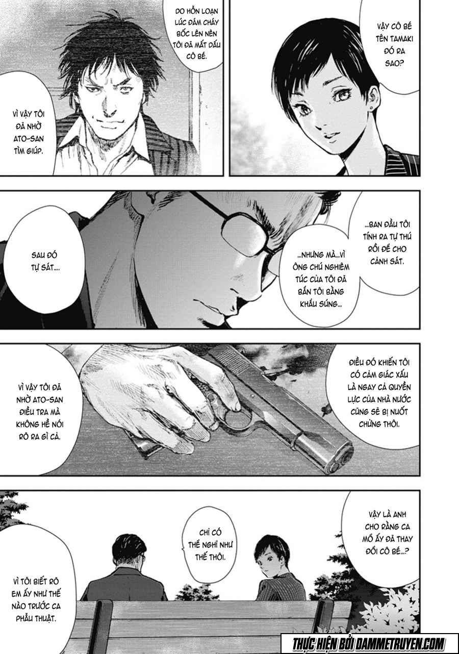 Gift ± chapter 39 14