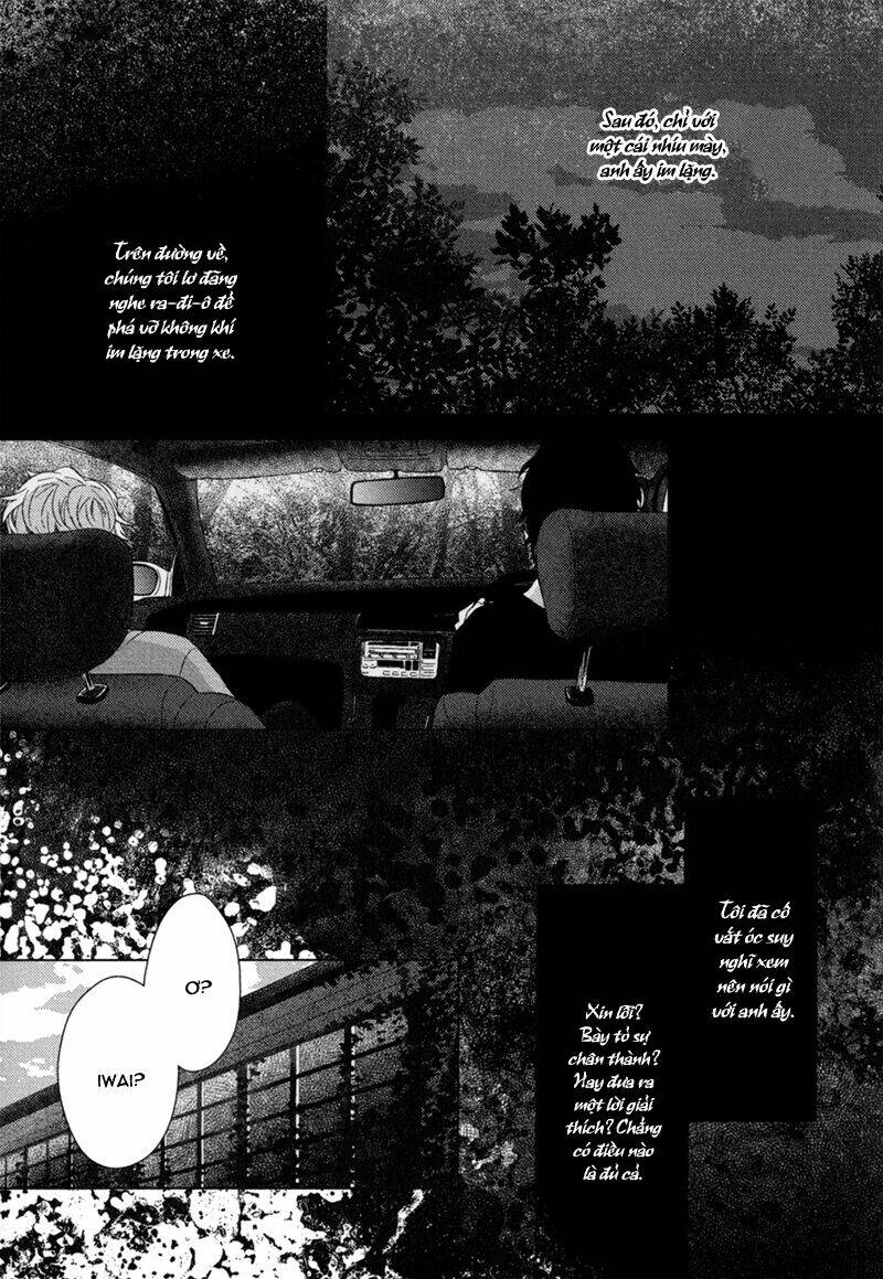 tsumasaki ni kourozu chapter 2 25