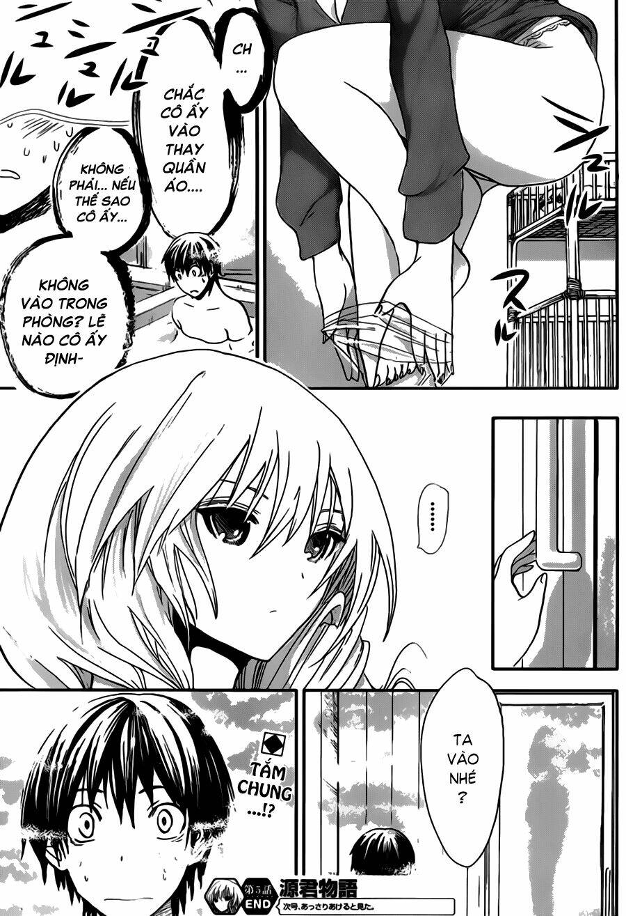 minamoto-kun monogatari chapter 5 9