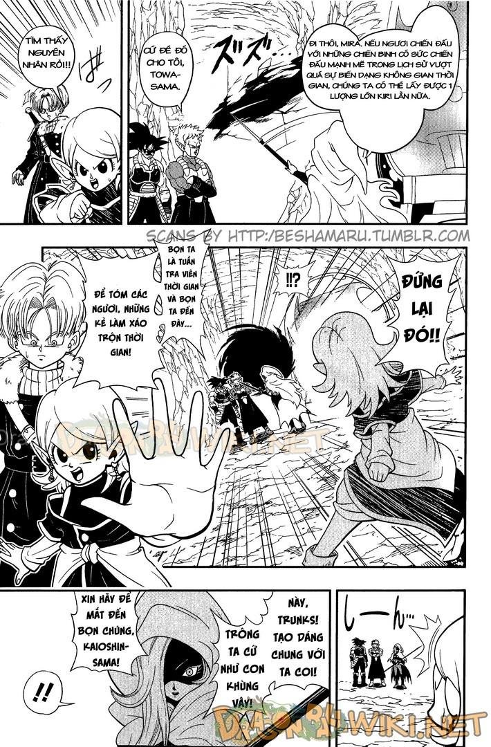 super dragon ball heroes chapter 1 11