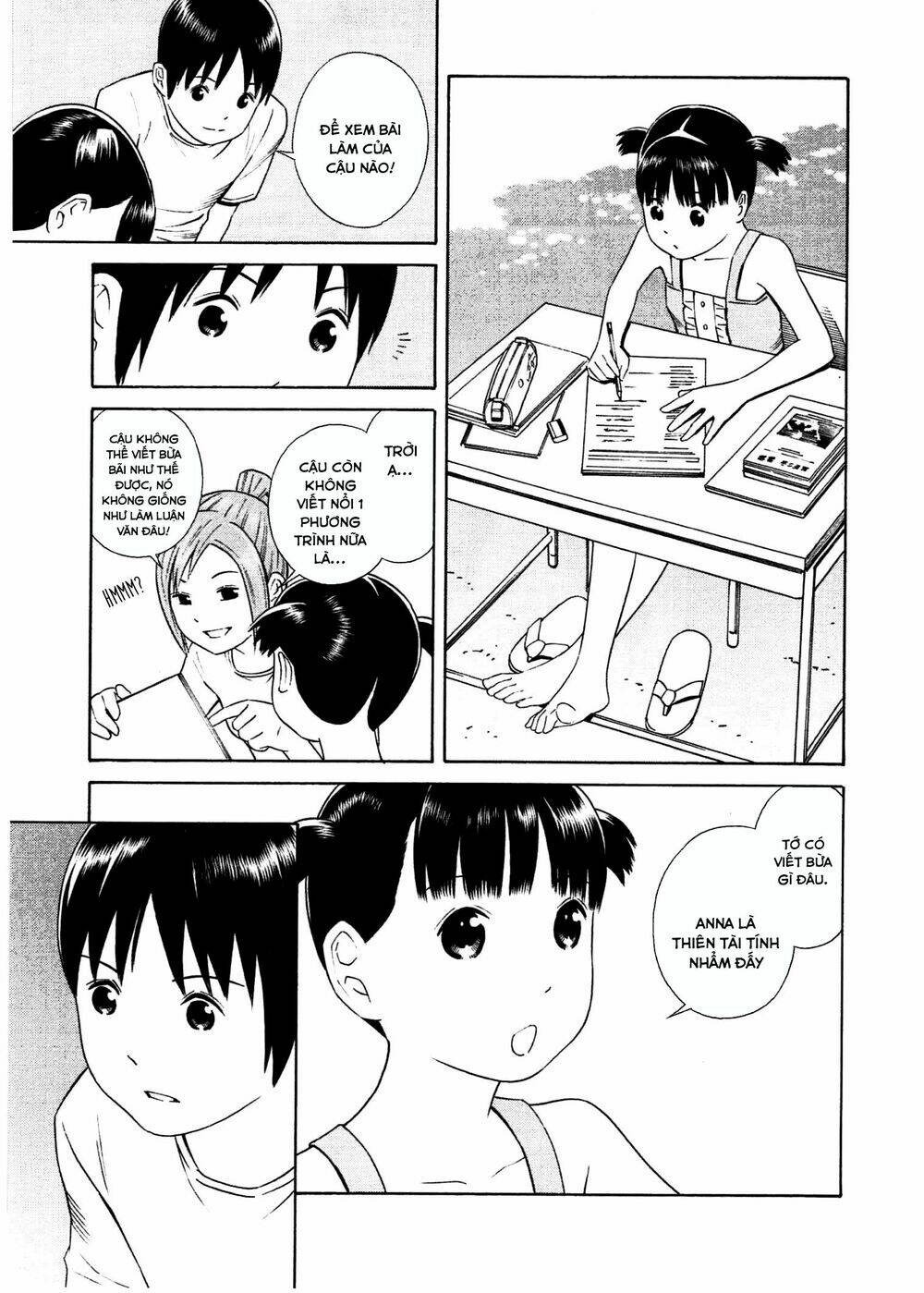 chikyuu no houkago chapter 29 18