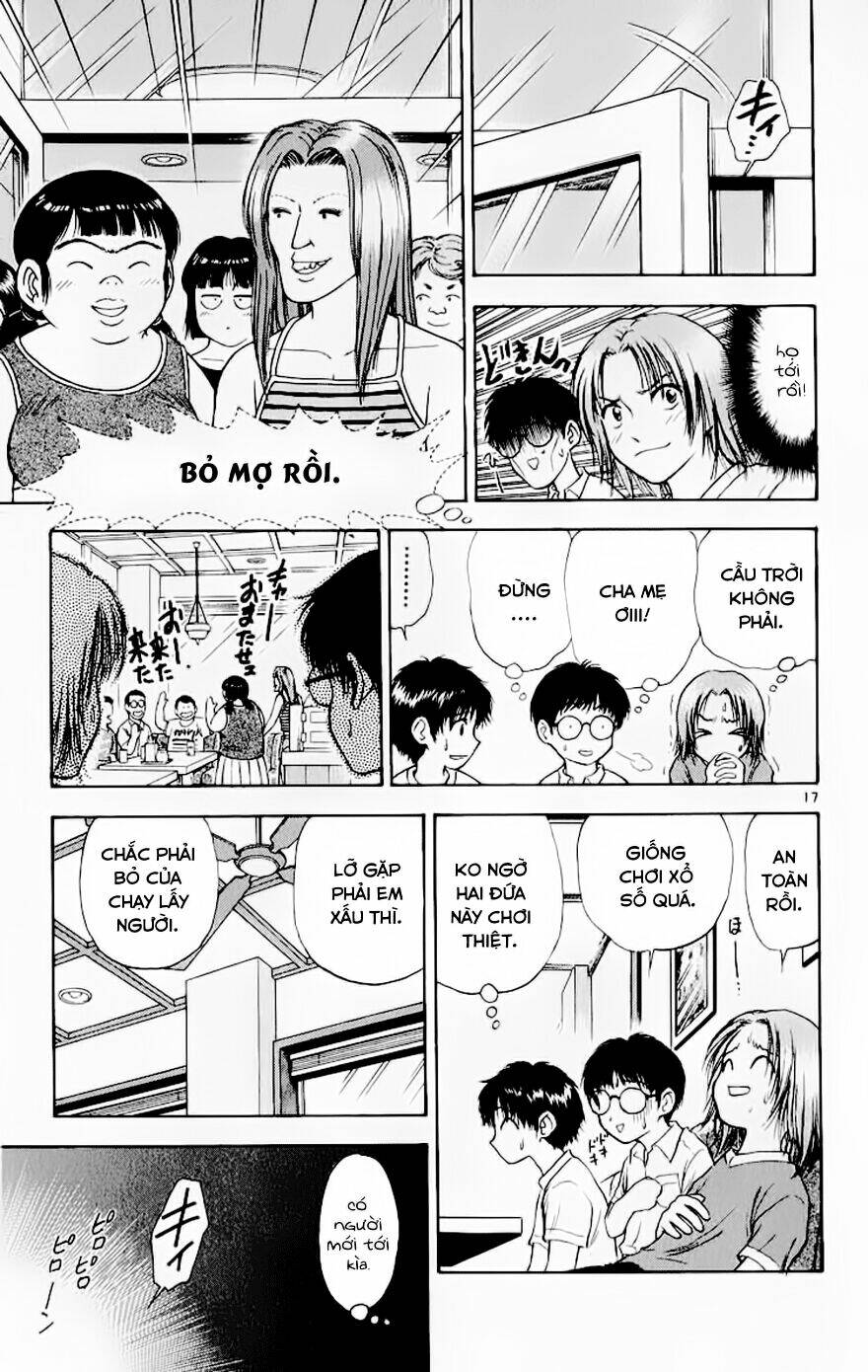 salad days chapter 105 18