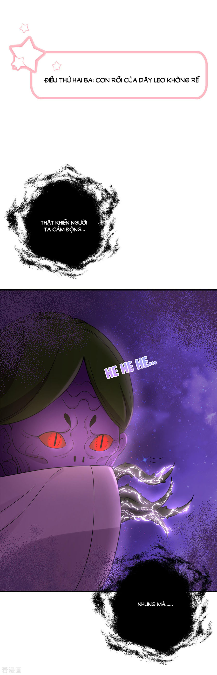 anh ấy đến từ địa ngục chapter 23 2