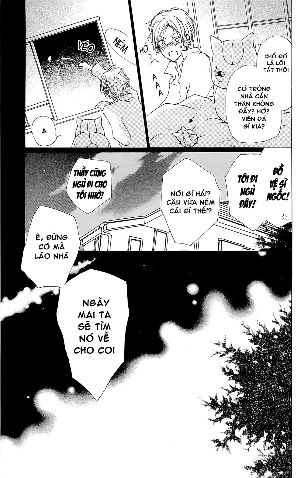 hữu nhân sổ chapter 70 32