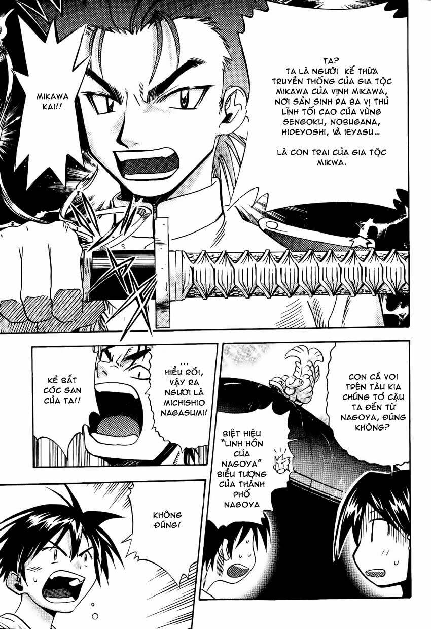 seto no hanayome chapter 16 7