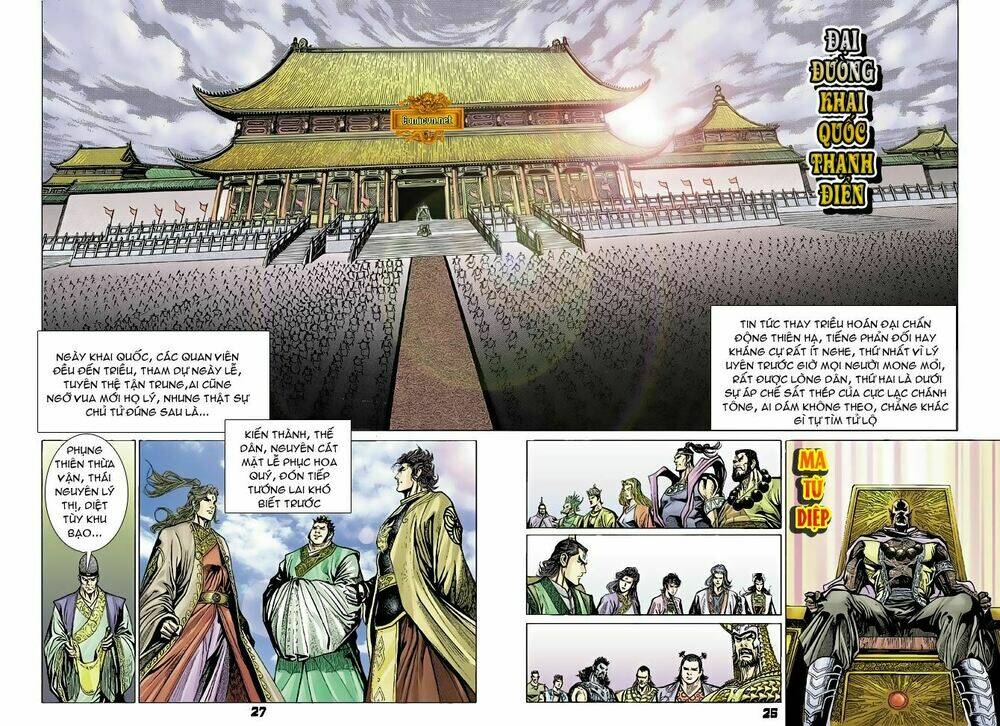 thiên tử truyền kỳ 4 - đại đường uy long chapter 68 26