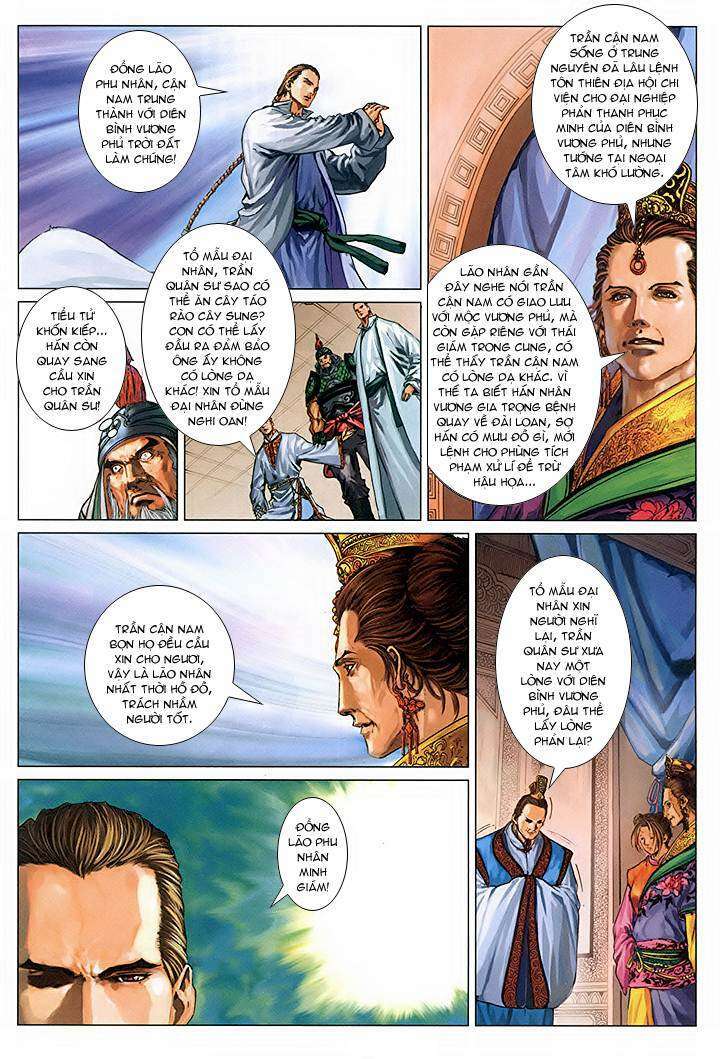 lộc đỉnh kí chapter 43 18