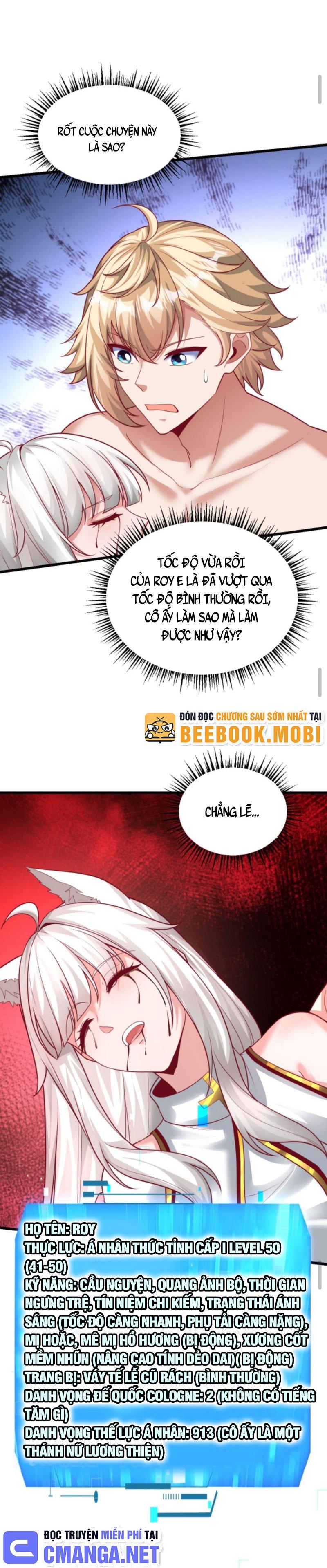 người chơi và nhân chính đều muốn làm hại ta chapter 66 3