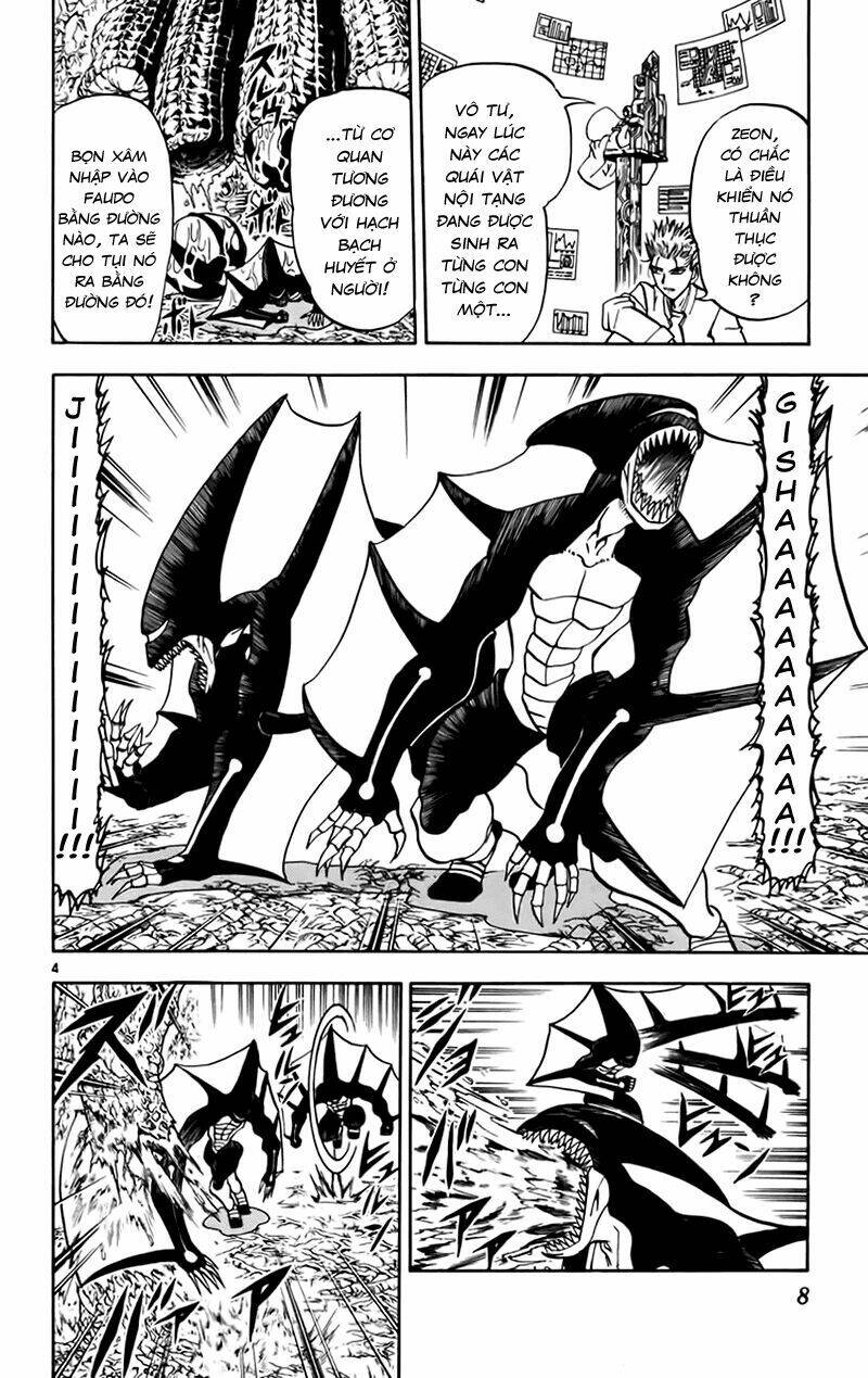 konjiki no gash!! chapter 224 9