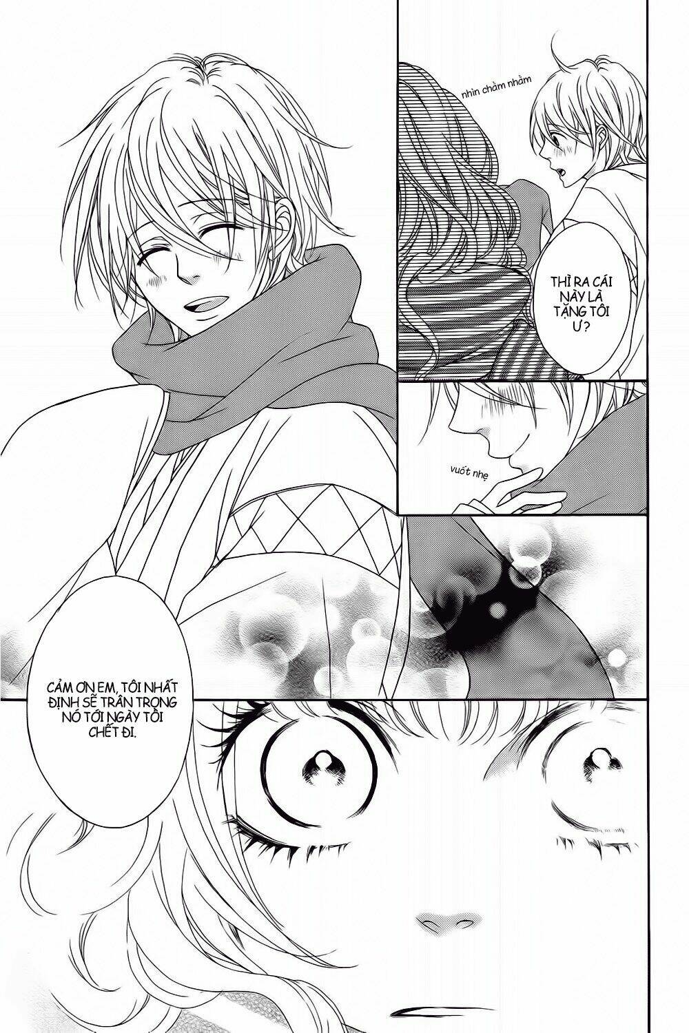 boku wa kimi no shiro chapter 1 17