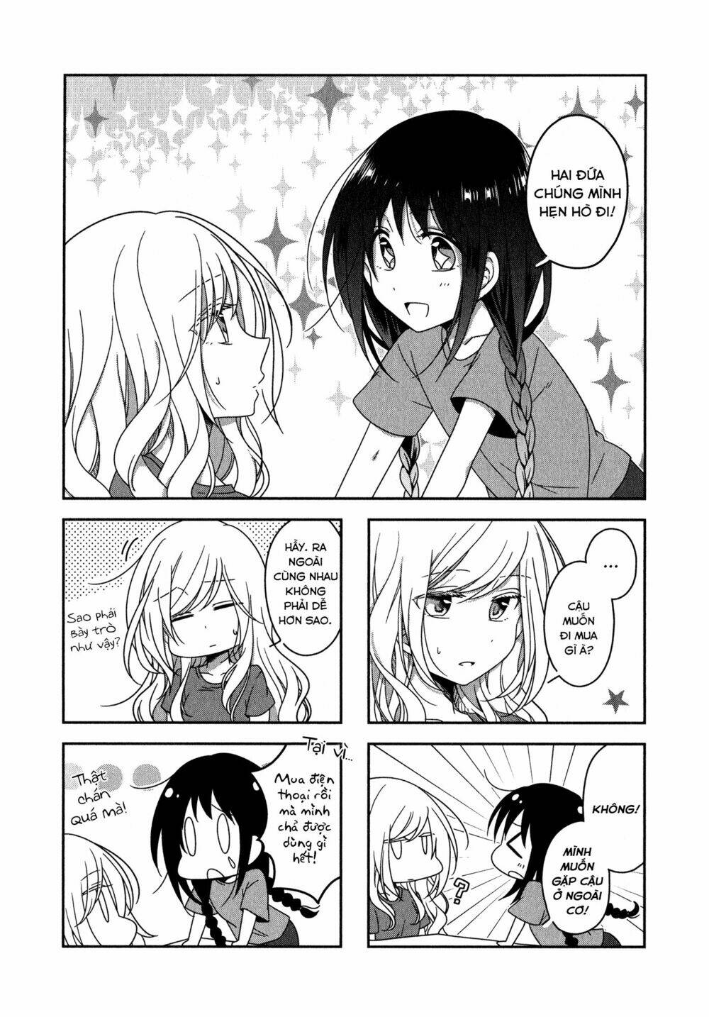 futaribeya chapter 15 6