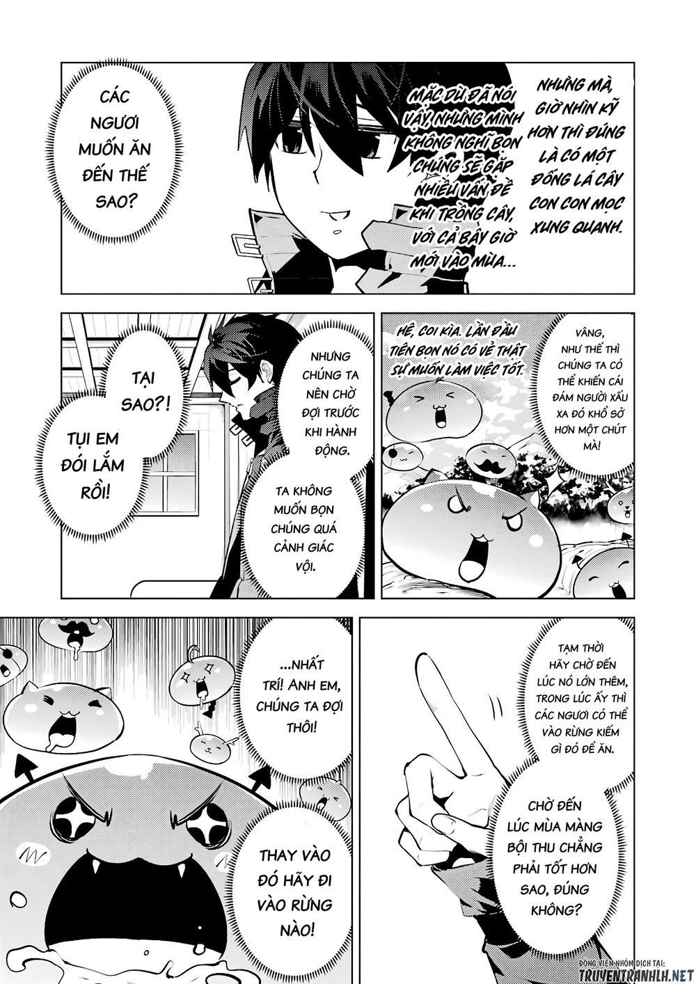 tensei kenja no isekai raifu ~ daini no shokugyo wo ete, sekai saikyou ni narimashita~ chapter 28 41