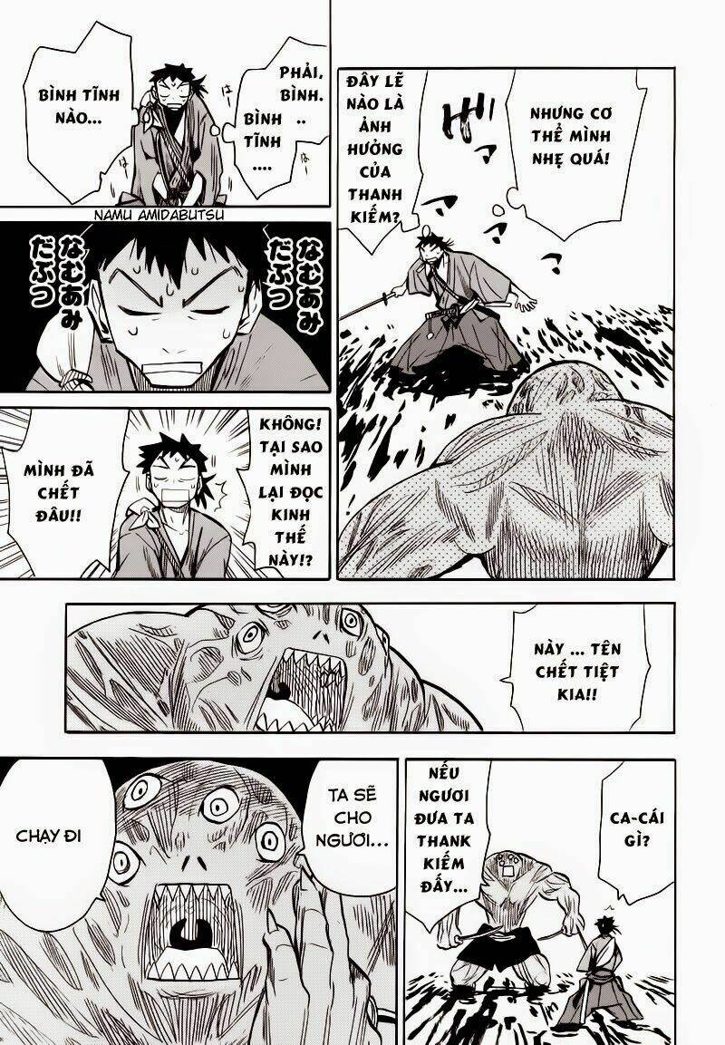 chiến quốc yêu hồ chapter 13 16