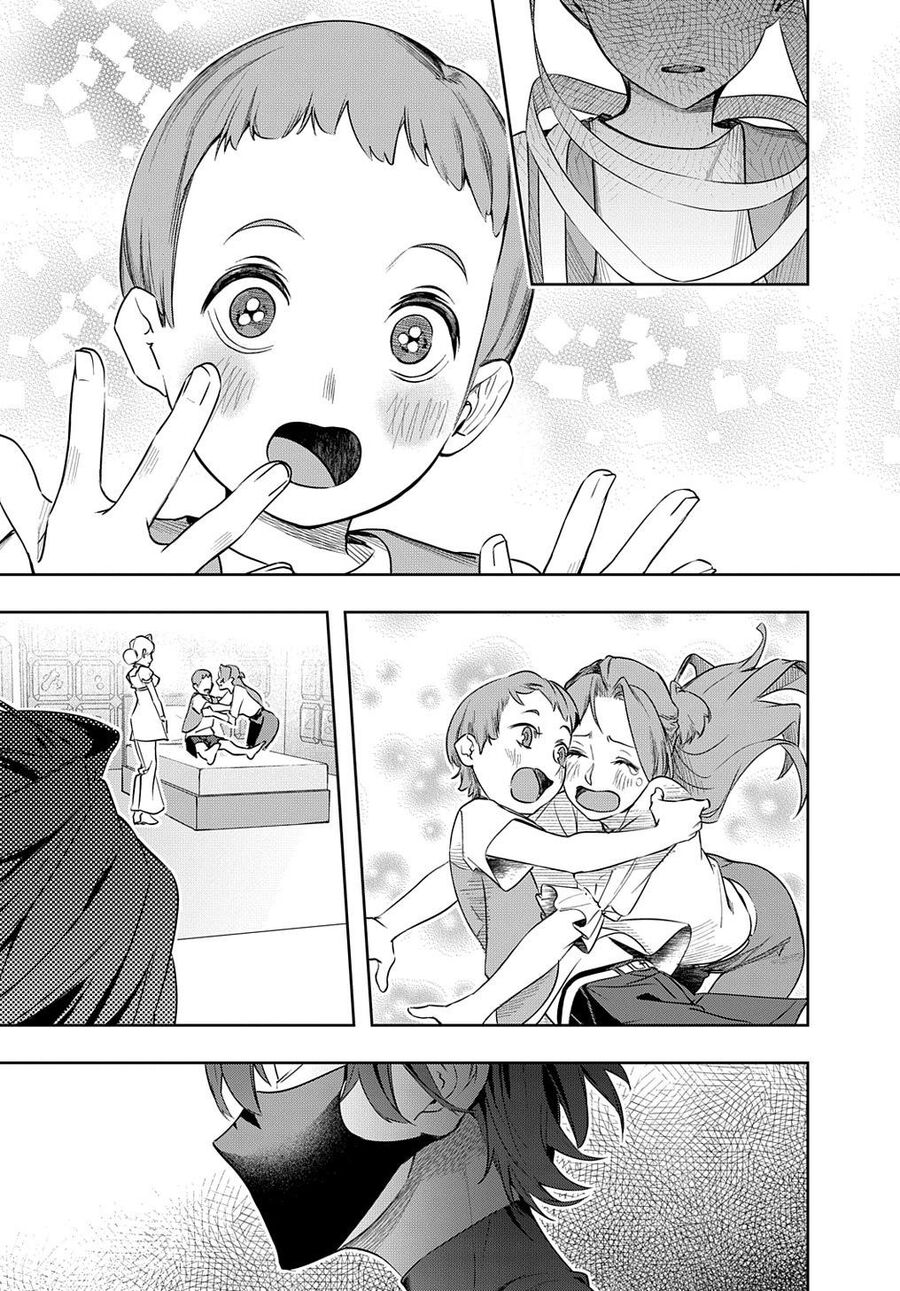 the kingdom of ruin chapter 37 11